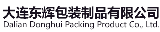 大连纸箱