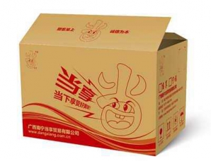 庄河包装箱厂家