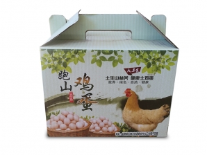 庄河瓦楞纸箱