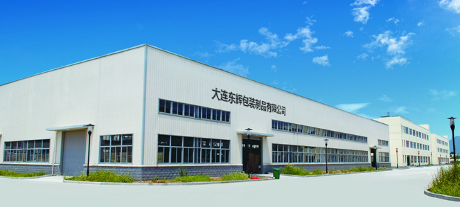 大连纸箱厂